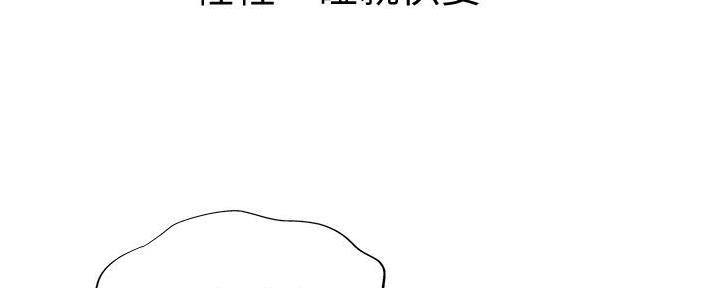 第12话89