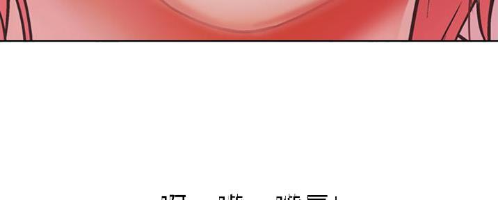 第11话33