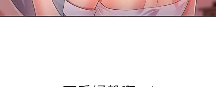 第11话38