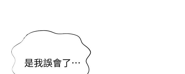第11话68