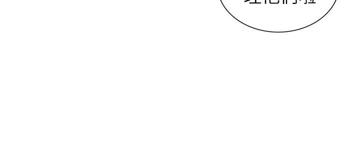 第10话54