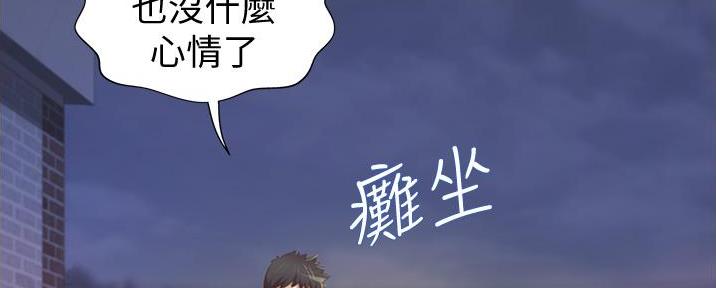 第8话107