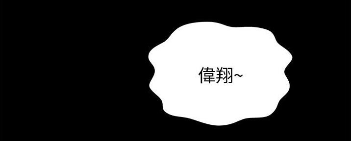 第8话114