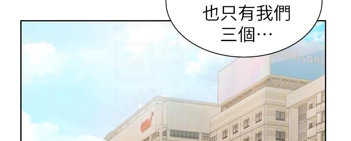 第8话14