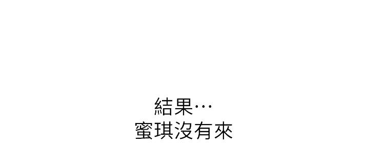 第8话42