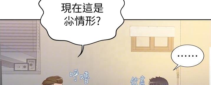 第8话44