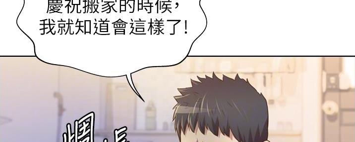 第8话58
