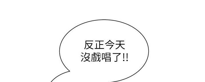 第8话78