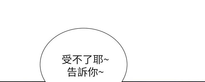 第7话114