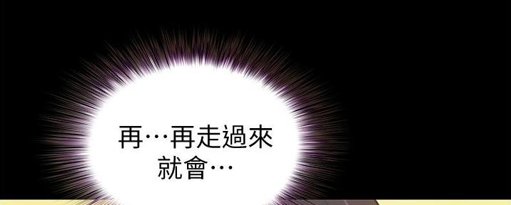 第6话133