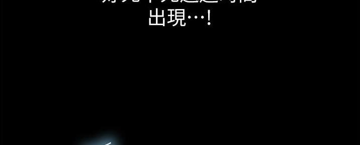 第6话166