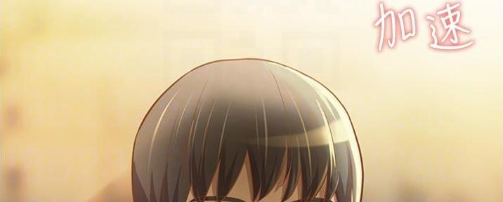 第6话21