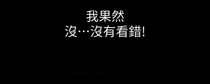 第6话26