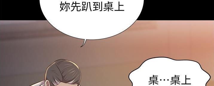 第6话31