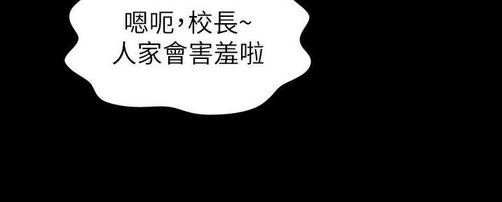 第6话40