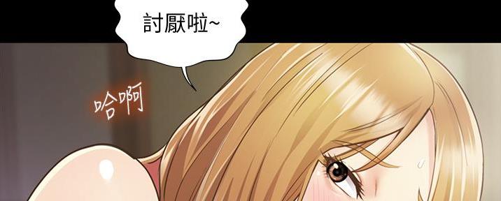 第6话42