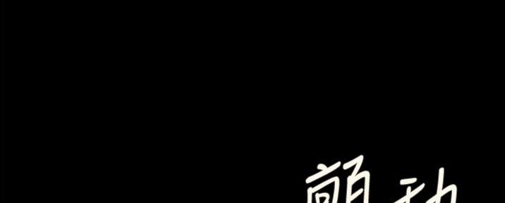 第6话50