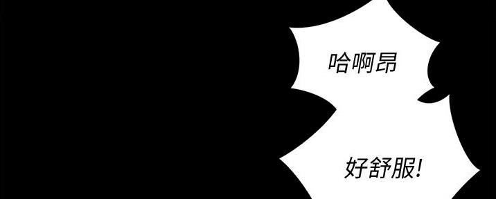 第6话61