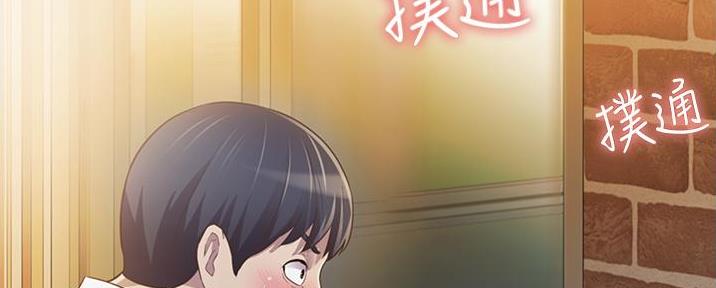 第6话72