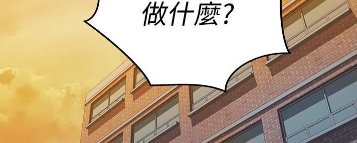 第6话82