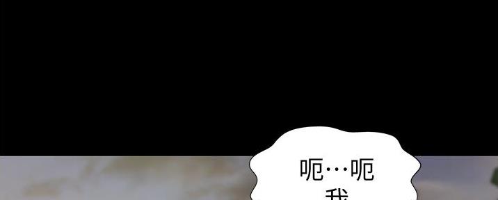 第6话98