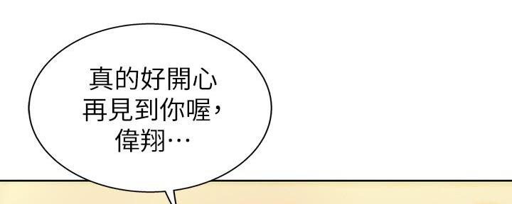 第4话66