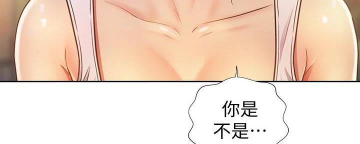 第3话140