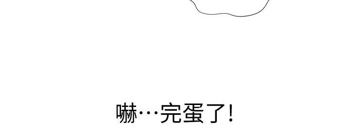 第3话141