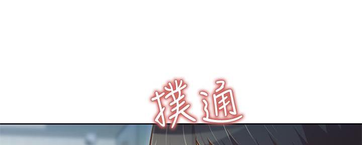 第3话21
