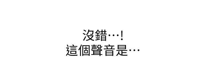 第3话24