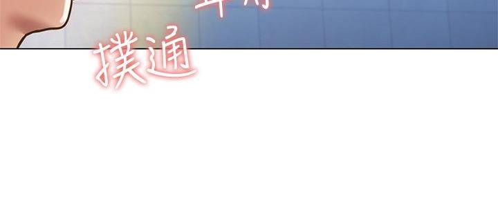 第3话3