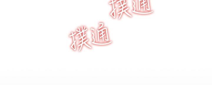 第3话36