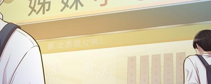 第3话40