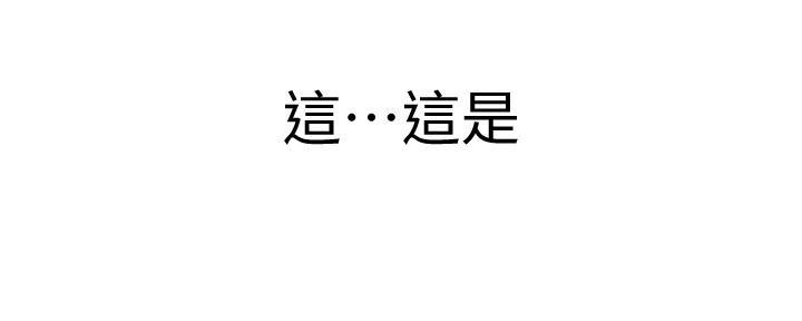 第2话130