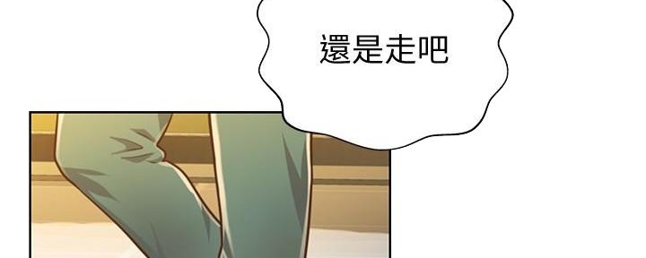 第2话51
