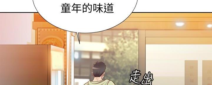 第2话55