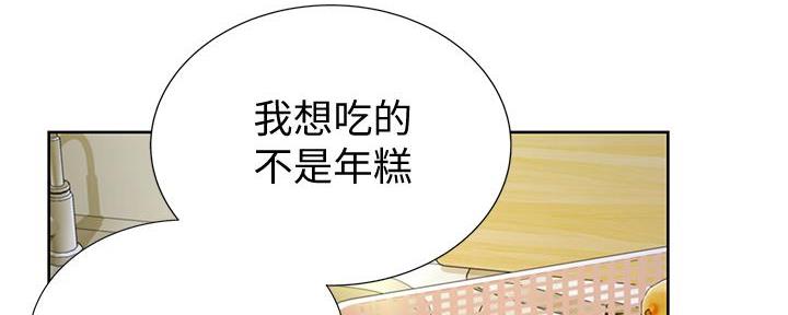 第2话74
