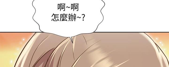 第2话81