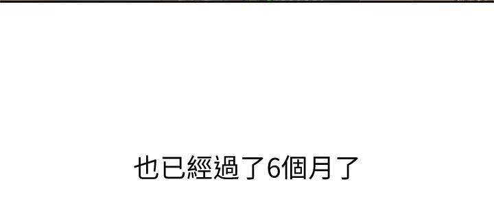 第1话103
