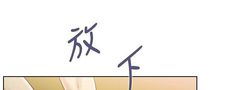 第1话11