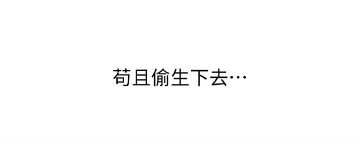 第1话111