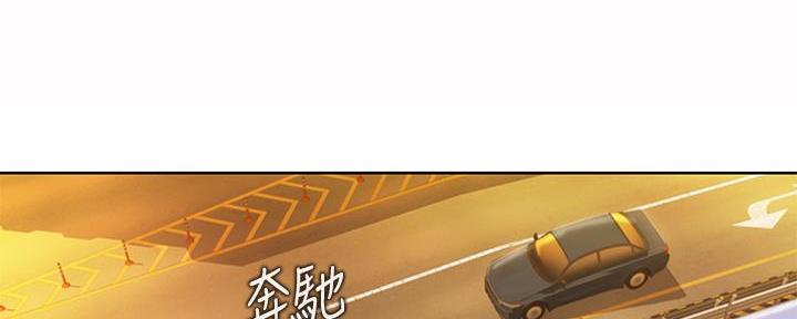 第1话116