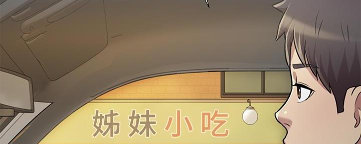 第1话139