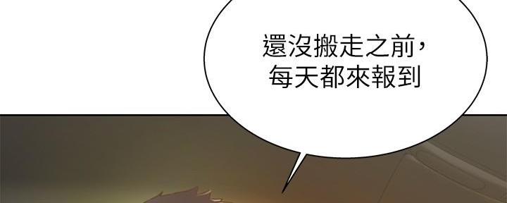 第1话144