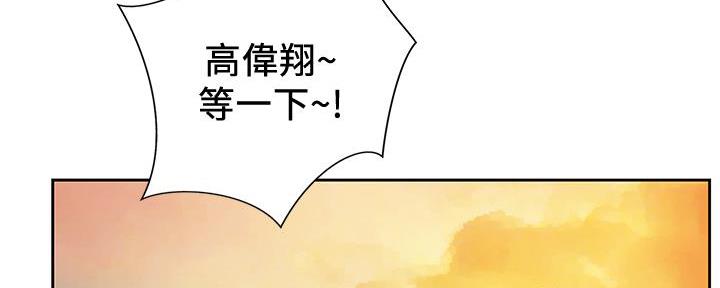 第1话21