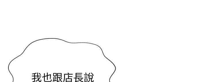 第1话52