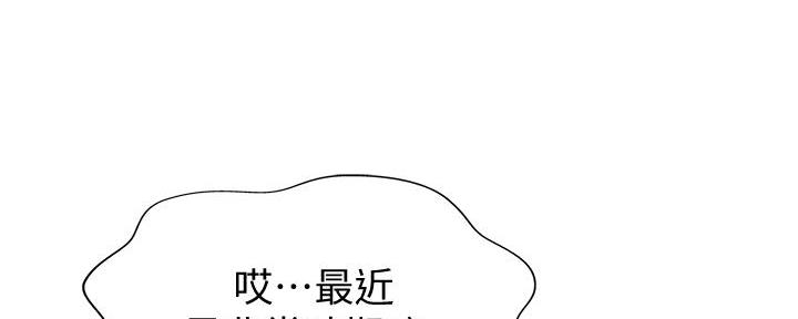 第1话62