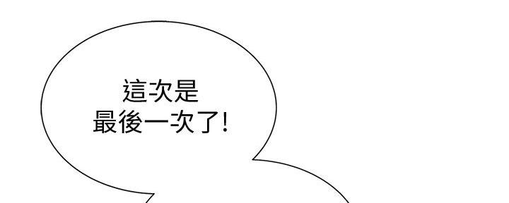 第1话72