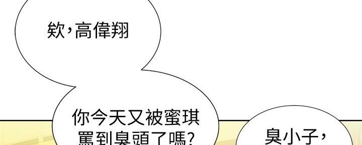 第1话85