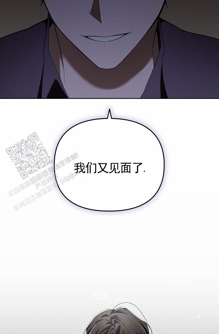 第4话23